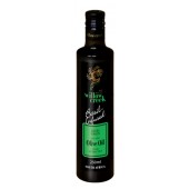 Basil Infused Olive Oil 250ml