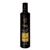 Parmasan Infused Olive Oil 250ml